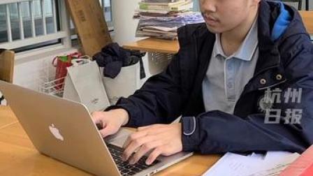 #14岁初中生出版编程书 从小学五年级就开始写，他说前面路还很长👍#编程 #初中生 1月18日#杭州