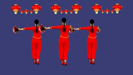 阳光香果广场舞 背面《欢乐中国年》32步喜庆又欢快，祝福祖国更美好