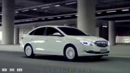曾经的汽车销量王者，你可还记得嘛？