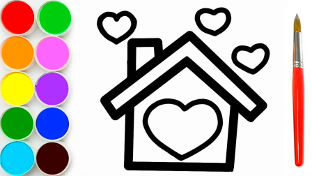 儿童益智玩具：手工diy绘画涂鸦，给小朋友绘画彩色小屋和爱心