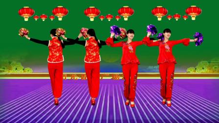 阳光香果广场舞 新年精选广场舞《过年了》正背面带跳，喜庆欢快又好看