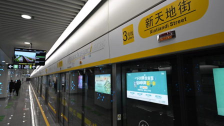 杭州地铁将三线齐开，运营时刻表来了