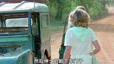 一部经典的南非喜剧你还记得吗！（1）