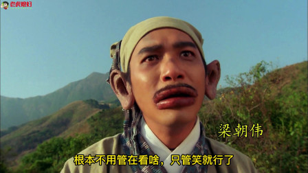 你还记得吗？也许今生再也看不到了，致敬经典！#再忆经典