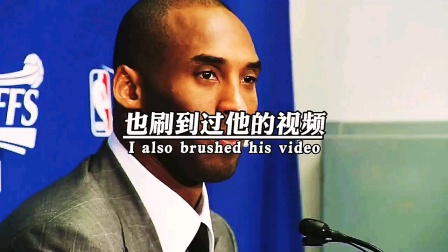 有多少人还记得这个黑人，记得他的样吗？如果我没猜错，你一定在快手上也刷到过他的视频，但是你却不知道他是谁，我说的是你吗？