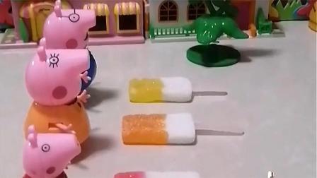 玩具动画：对着天空许愿要一个冰激凌，就会得到好多冰激凌