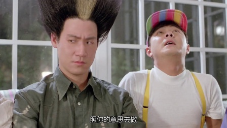 超级学校霸王 精彩快看,真是太精彩了