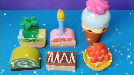 益智积木玩具：美味的蛋糕