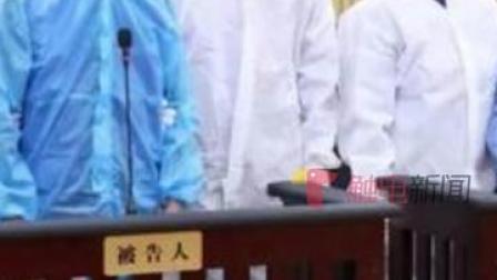3月24日，黑龙江省高级人民法院对哈尔滨市城镇化建设领导小组办公室原主任杰、滥用职权，同案被告人王绍玉案二审公开宣判，裁定驳回上诉，维持原判。