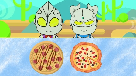 奥特曼手绘定格动画 酸甜可口的水果披萨，赛罗和迪迦会满意吗？