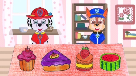 汪汪队立大功手绘动画剧场 阿奇毛毛吃水果蛋糕，樱桃、草莓、蓝莓、西瓜蛋糕超级美味