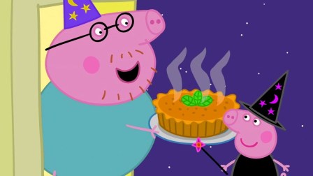 小猪佩奇的好朋友过生日，谁送来3个蛋糕呢？儿童益智拼图游戏