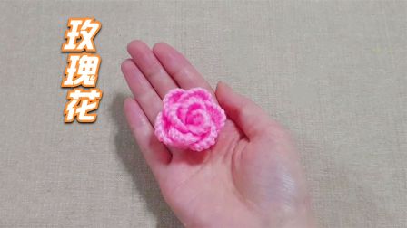一朵用棉签和毛线制作的玫瑰花，不仅简单还非常漂亮！