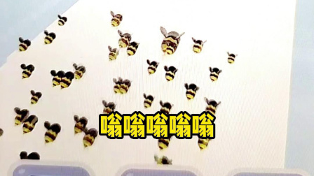 趣味小游戏：小蜜蜂变成五角星