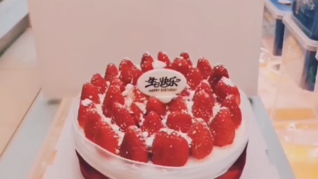 【网红网纱蛋糕】