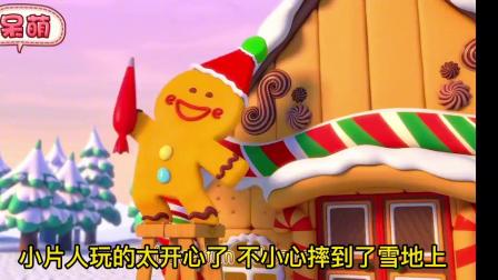 超级宝贝圣诞节是国外的新年，中国的新年是什么时候呢