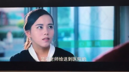 演员韦婉欣在校出道第一部影视作品，合作演员于彦凯《你好高考》