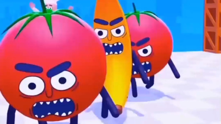 趣味小游戏：西红柿香蕉生气了！