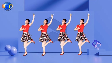 益馨广场舞-入门教学 合集1 一支32步《广场舞》听听歌跳跳舞