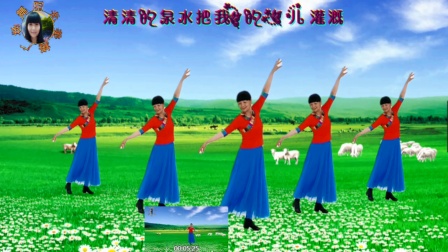 阳光美梅广场舞《我的九寨》优美大气藏族舞附正背面分解教学