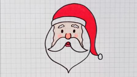超简单的圣诞老人简笔画教程