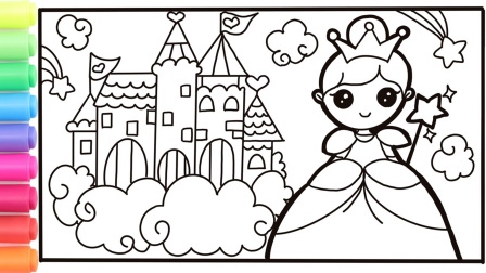 儿童益智亲子画画：如何画可爱小公主和城堡
