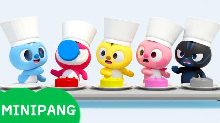 迷你特工队：挑战制作有趣的蛋糕游戏，带你学习颜色英文！