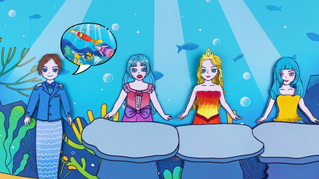 精灵公主手绘动画 美人鱼心心因为太胖游泳比赛拿了倒数第一，小伙伴们要帮心心减肥！