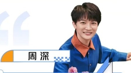 奔跑吧 第六季 跑男团的六一来电！那些刻进童年DNA里的歌曲你还记得吗