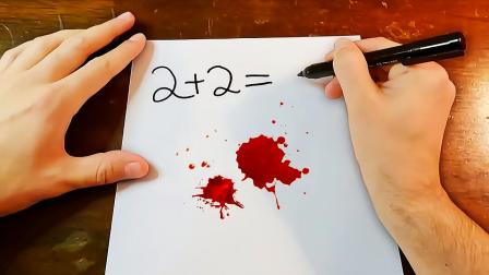 [图]2+2等于几？为了算对数学题，小伙想了很多办法！