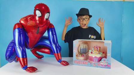 蜘蛛侠给妹妹送来了好玩的生日蛋糕玩具，小泽玩得很开心