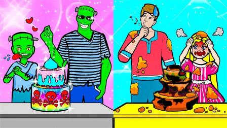 趣味定格动画：绿巨人小天使两队比赛做蛋糕，谁做出的蛋糕最好看