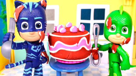 睡衣小英雄玩具：猫小子的生日蛋糕是谁做的呢？