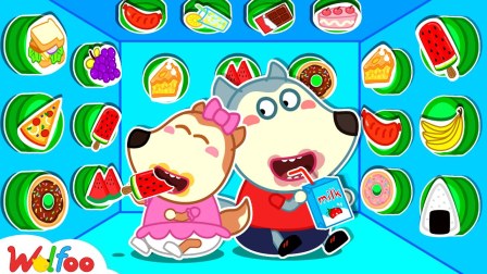 小狼沃夫：沃夫和露西挑战100个神秘按钮，吃到美味蛋糕和水果