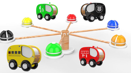 神奇彩色球变出各种工程车，认识车辆和颜色，儿童早教动画