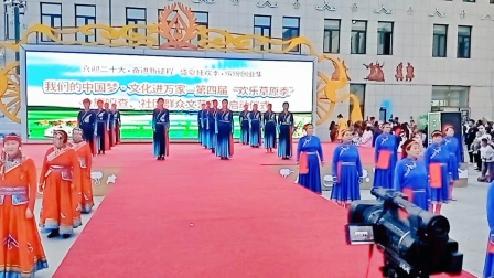 2022.6.18鄂温克旗第四届“欢乐草原季”
