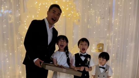 机灵姐的欢乐剧场 爸爸把妈妈宠成了小公主！