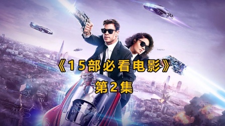 2022年必看的15部电影，你绝对没看过，记得收藏！