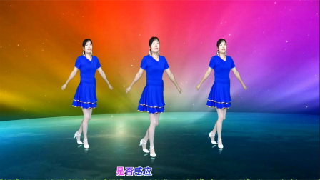 河北青青广场舞32步基础流行 经典情歌DJ广场舞《心在跳情在烧》动感优美