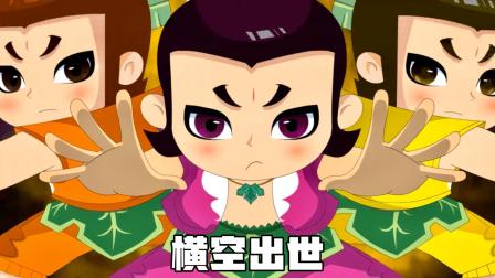 8090后的回忆，新葫芦兄弟带你再现童年经典，你还记得那时吗