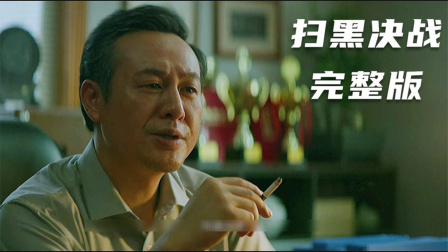 周秀娜喜爱夜蒲吻戏