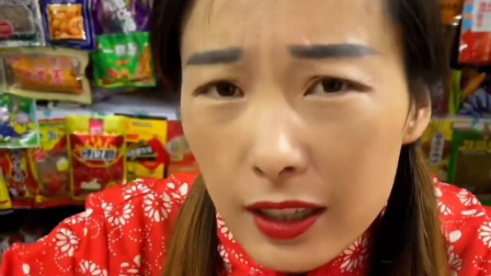 休想套路我这么聪明的 人