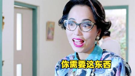 这是你需要的东西吗？