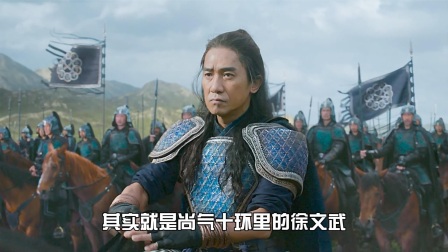 漫威里最弱的反派你还记得吗，其正是身份只是个小演员