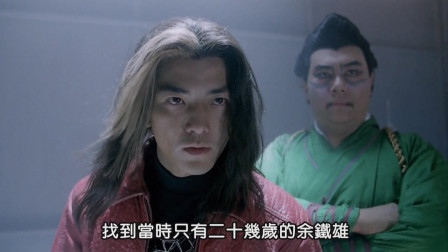 飞龙特警身怀绝技，却未能阻止他们穿越时空，他们去1993年做什么