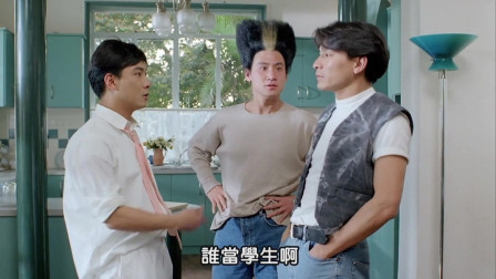 校长不太满意老师的发型，先做个实验吧，随便一做就是个原子弹