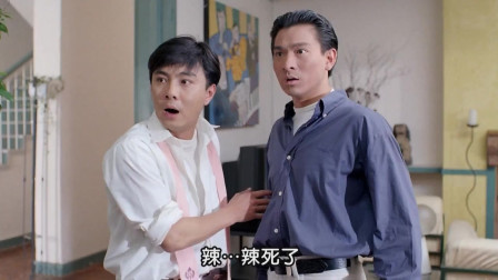 厨房里有人熬了一锅汤，兄妹二人各自下料，你们连老妈都敢整