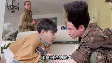 大雄妹妹变成超人只要电脑晶片就可以，大雄却被塞网球