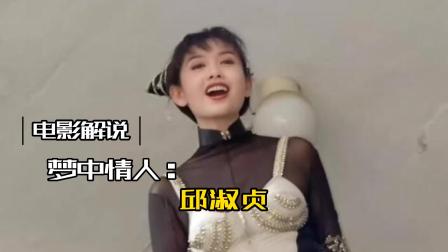 大熊正式更名为余铁雄，命还能保住吗？