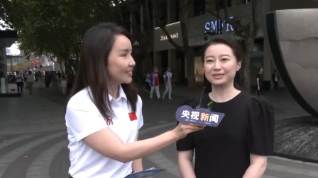杭州第十九届亚运会 亚运来“浙”里 解锁湖滨步行街国际范